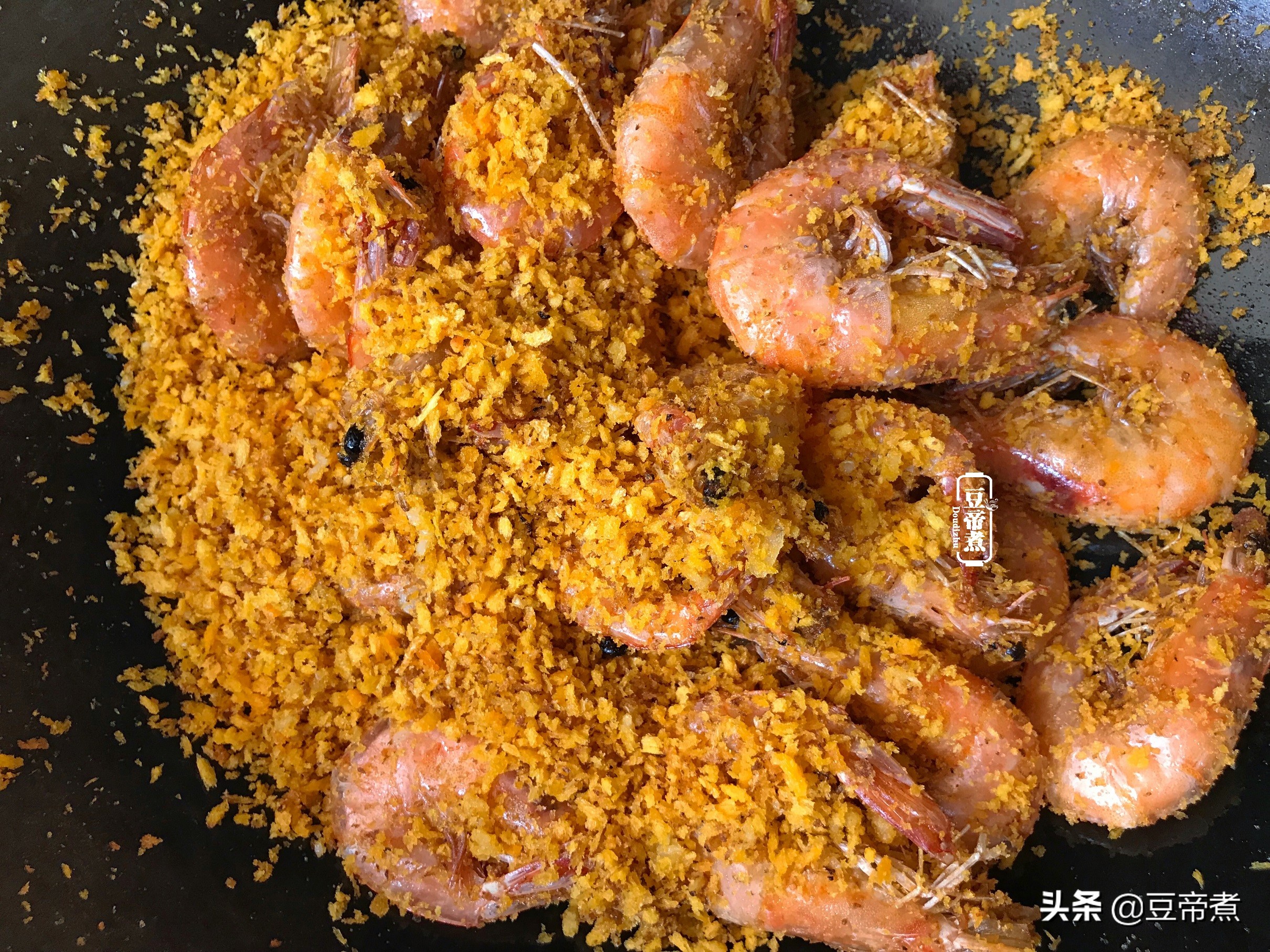 买了一斤多的大虾45块，我想水灼媳妇却要避风塘，最后她赢了