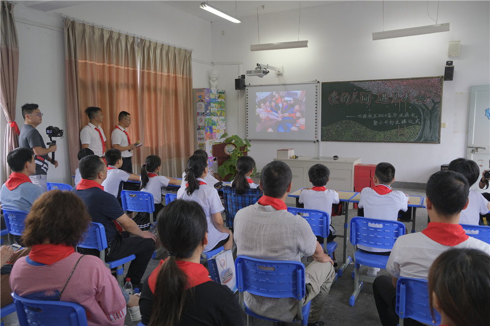 “她来不了，我们就去”，淳安县25名老师6年接