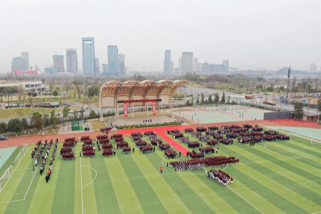 天府七中2020-2021学年下期开学典礼