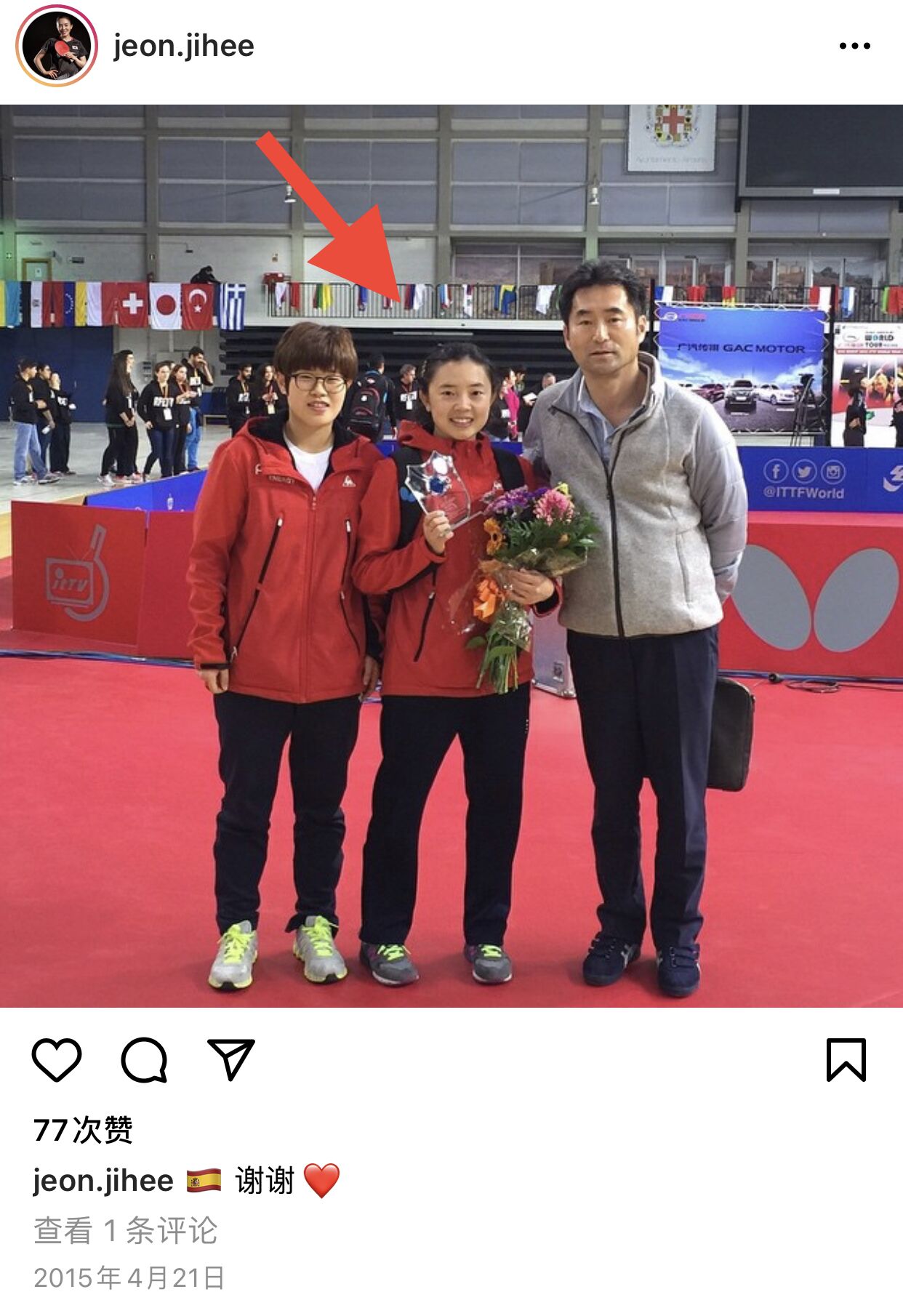 田志希是哪国人个人资料简介 田志希整容前后对比太惊人了_骄阳网
