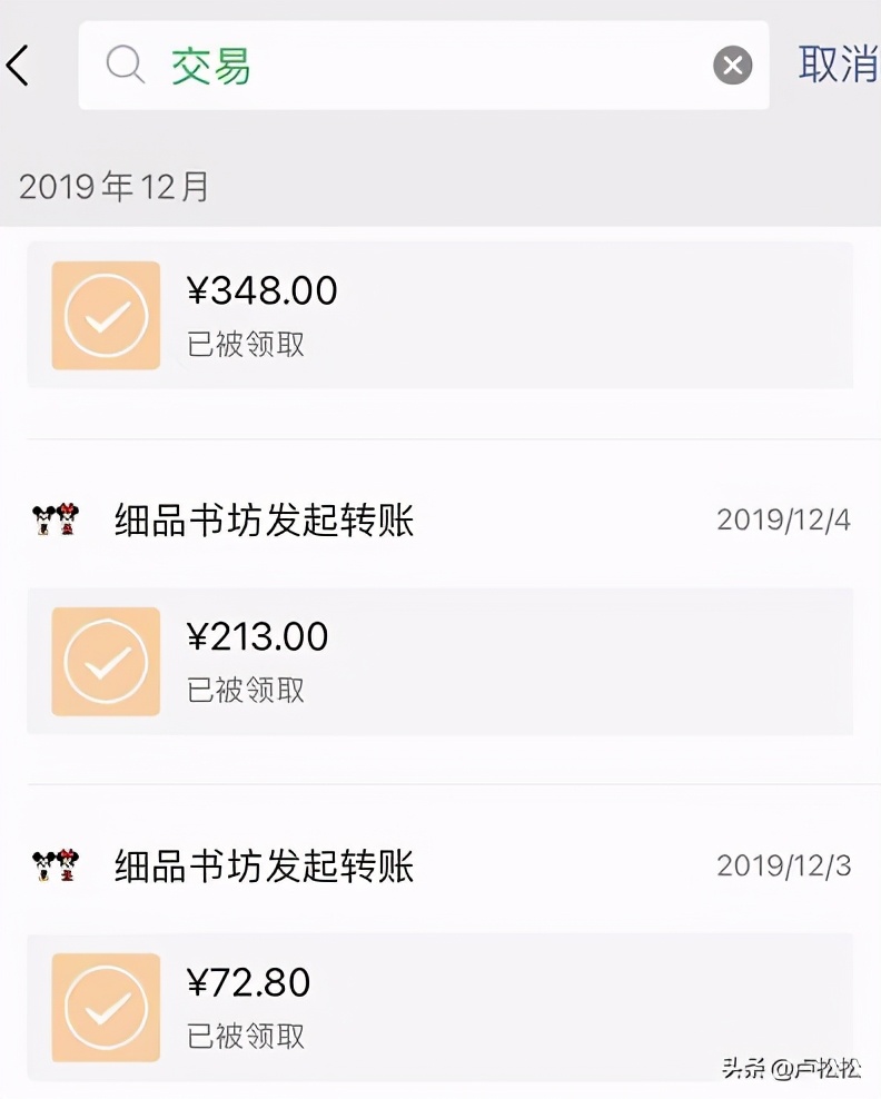 聊聊2021知乎好物推荐带货该怎么搞