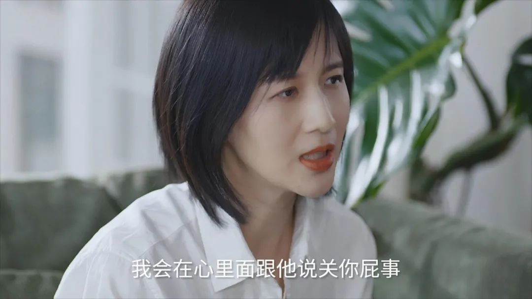 papi酱被狂骂，杨笠被举报：够了，别用“独立”绑架女孩了