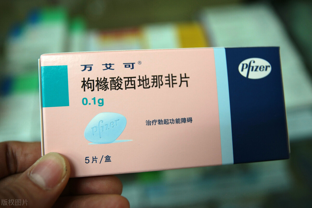 从进化角度看枸橼酸西地那非