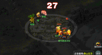 梦幻西游：须弥宝宝因大火被毁？细数四系法术的区别