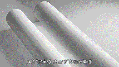 经鉴定,TA确实是进博会上最“闪耀”的仔