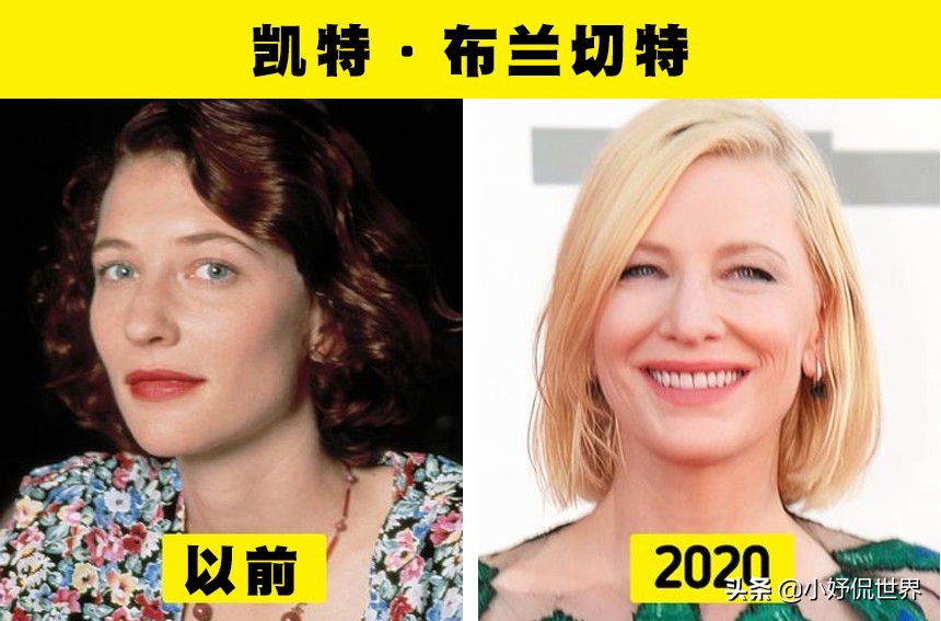 白人女性真的老得快吗 盘点上世纪90年代的白人女星们现在的模样 资讯咖