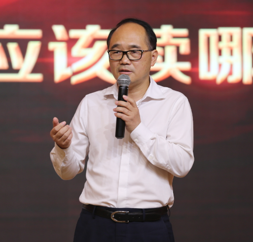 企业家应该读哪些书？朱永新、王东京等做客总裁塾如是说