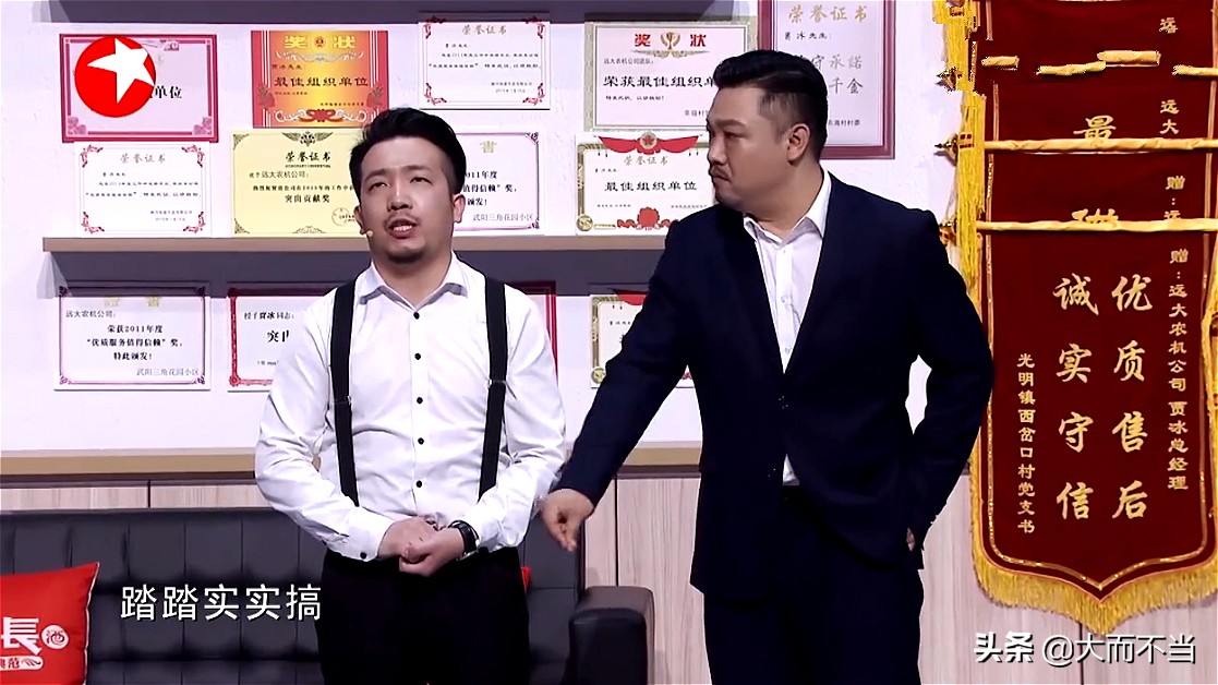 一手好牌打得稀烂！昔日《欢乐喜剧人》总冠军，今混迹烂片跑龙套