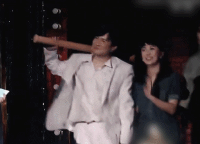 沈腾和马丽的瓜：错的时间遇到对的人，相互成