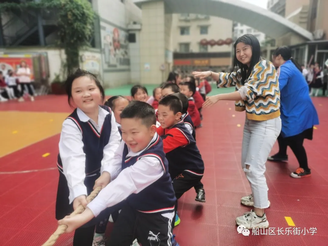 船山区长乐街小学举办第四届春季运动会(图16)