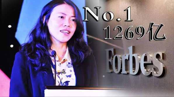 国内女首富：坐拥2150亿，身价相当于2个王健林，累计捐款60亿