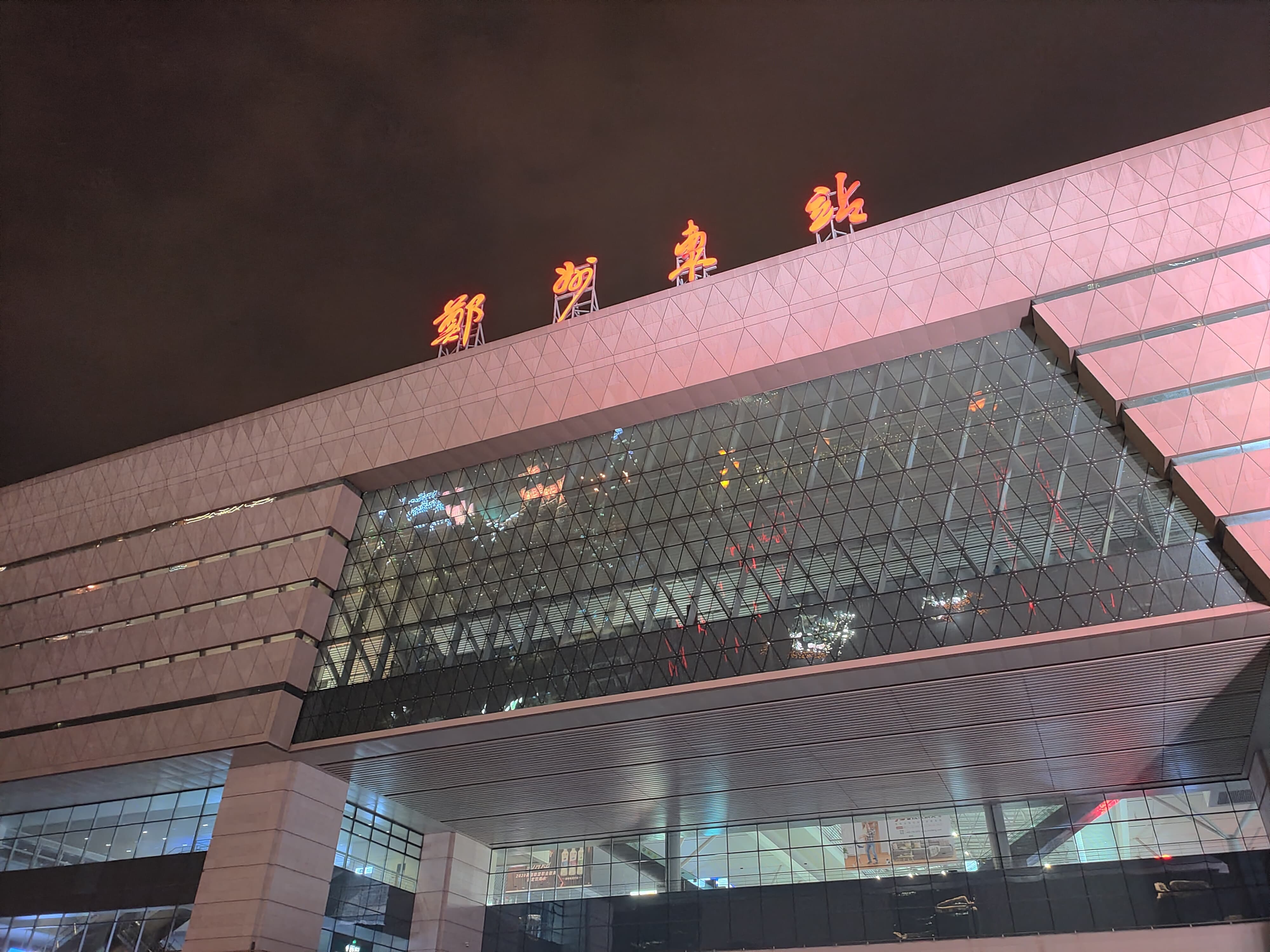 OPPO Reno4 Pro評測：輕薄、極致、好玩