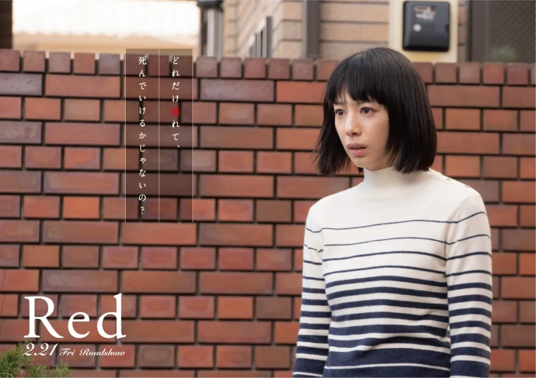 这部官能映画,是献给女性的一场慰藉