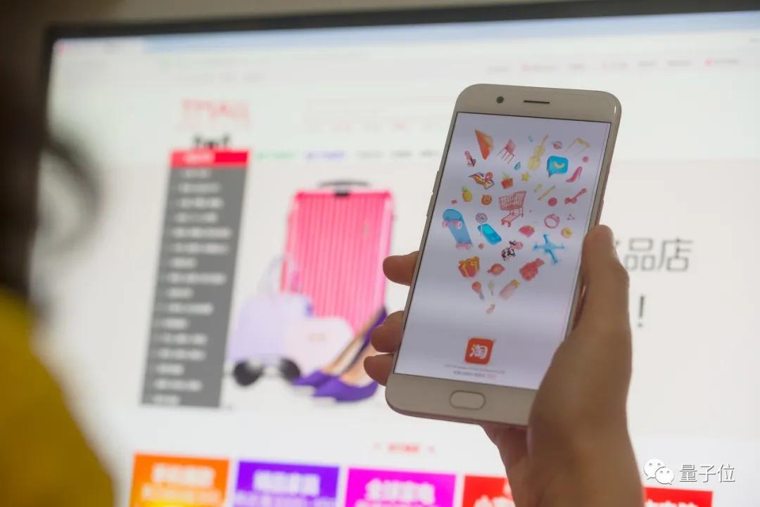 阿里雙11技術(shù)總指揮湯興：淘寶確實(shí)變了