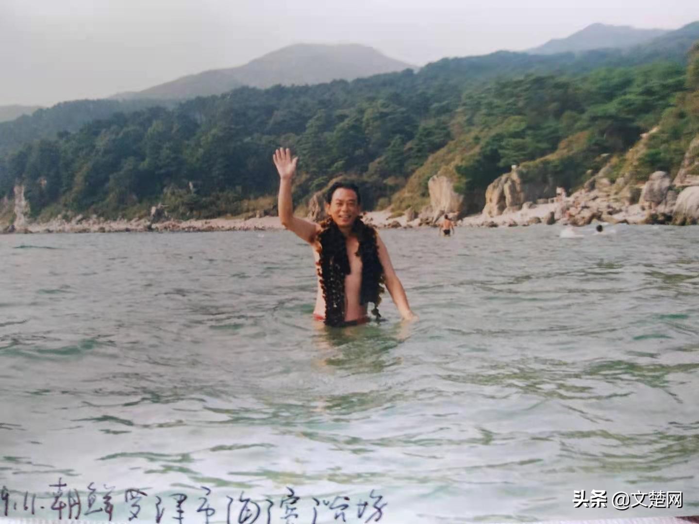 記上世紀末考察朝鮮自由經濟貿易區——羅津先鋒市