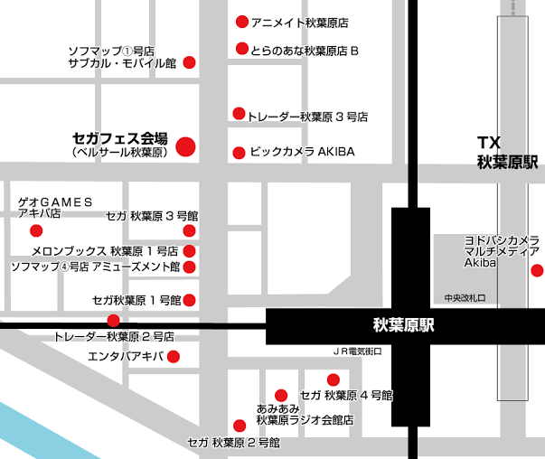 我在秋葉原世嘉2號館關店現場，見證疫情后蕭條的ACG聖地