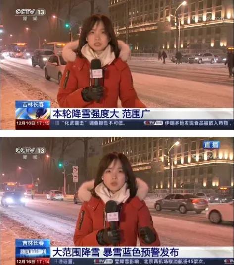 央视最美记者，王冰冰的美貌进化史