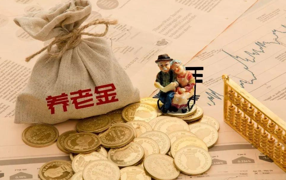 社保没交满15年的要乐了，21年起总有一款“补救方式”适合你