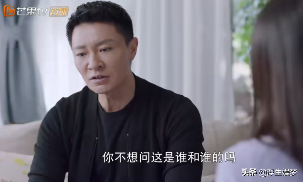 《如果岁月可回头》：国内首部聚焦中年男性情感困境的电视剧