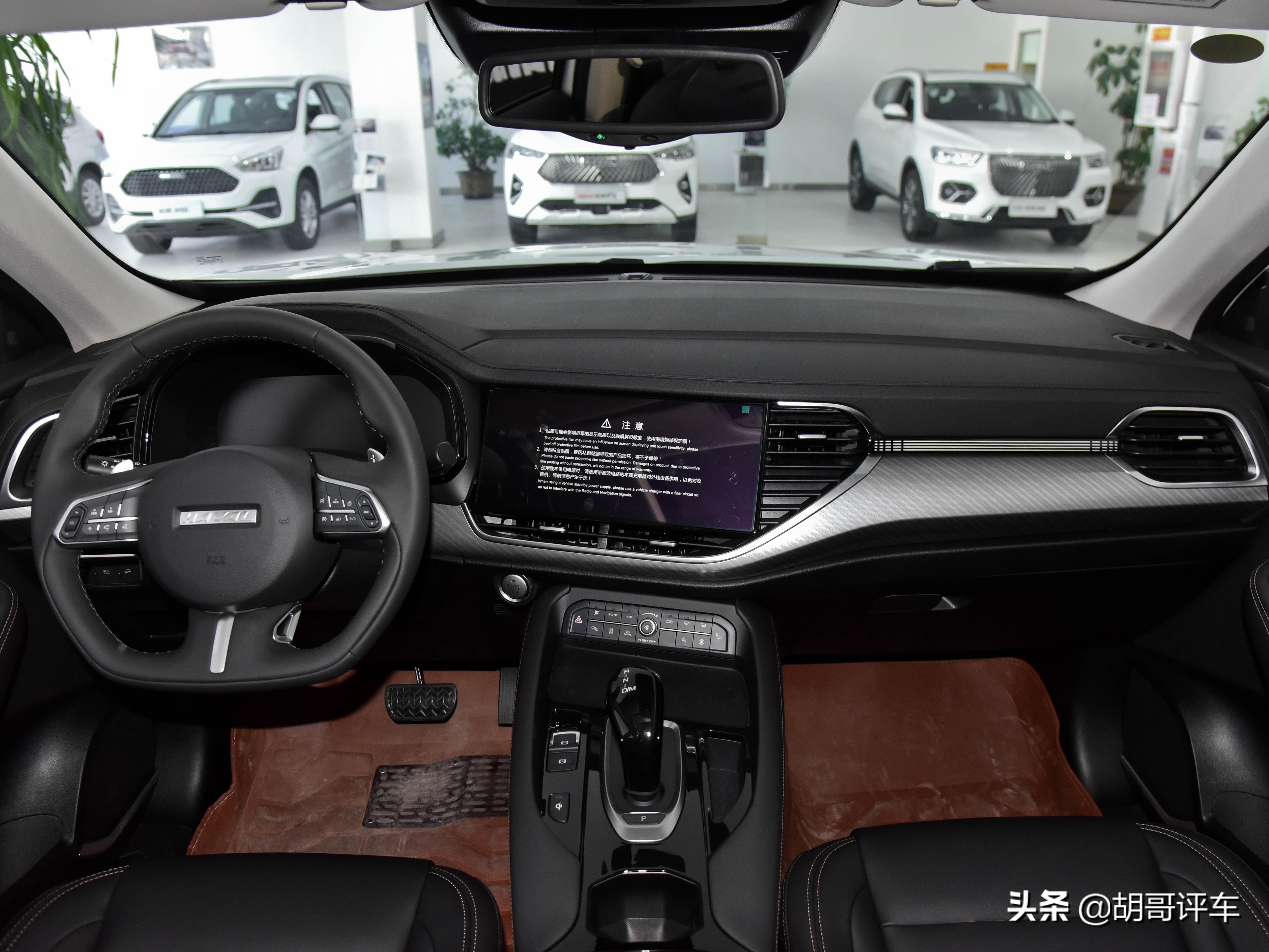 6.6L油耗大五座，增压自动挡低价格，高配置SUV，带你看哈弗F7x