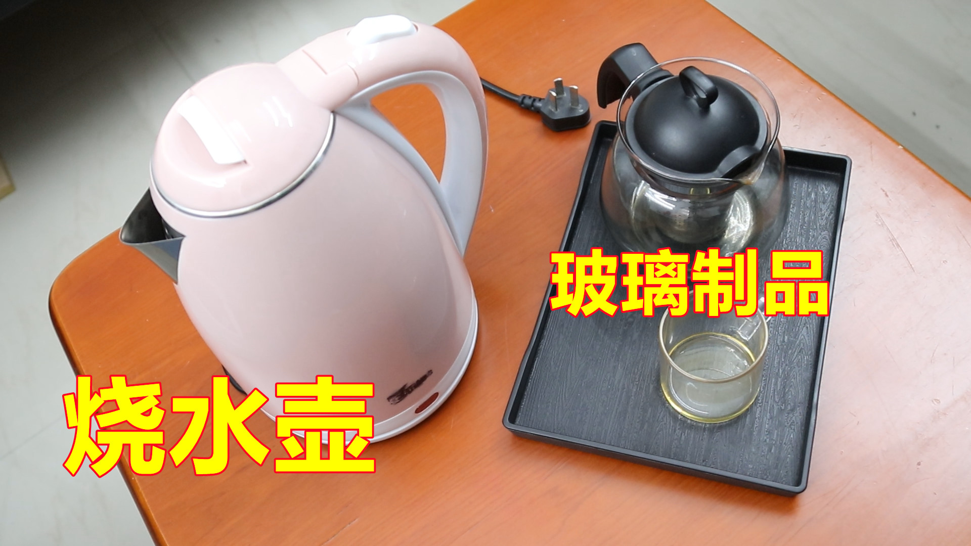生活知識：家里的茶幾不要長時間擺放3類物品