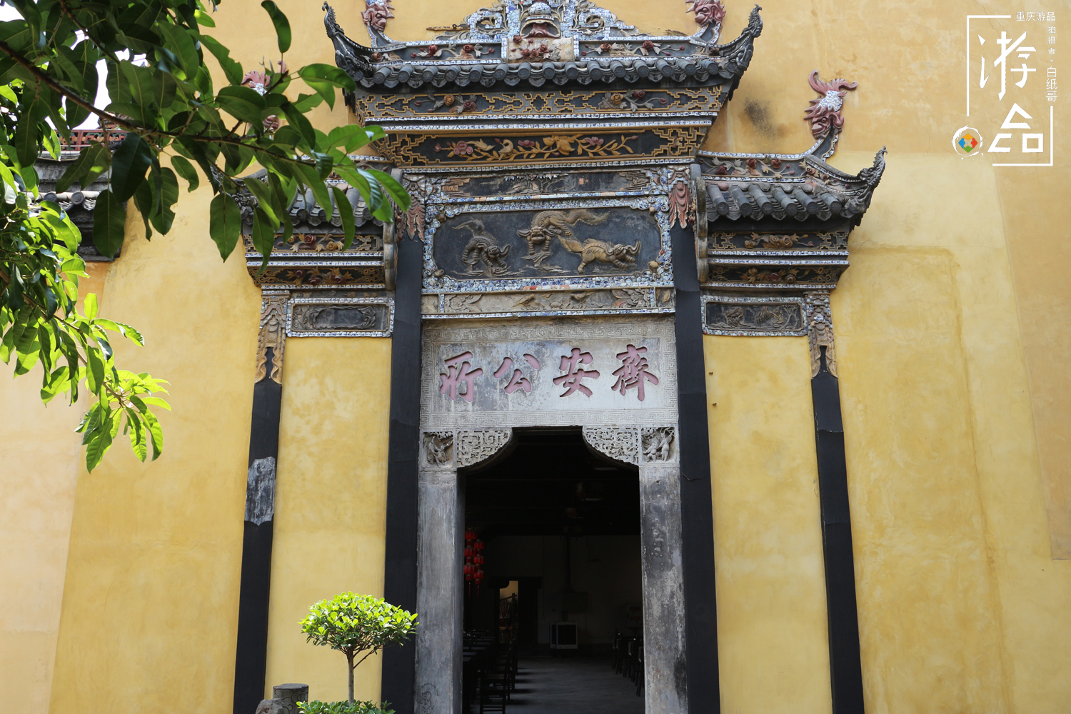 山城人民最宝贵的遗产，2处让世界惊艳，2个技艺造就重庆味道