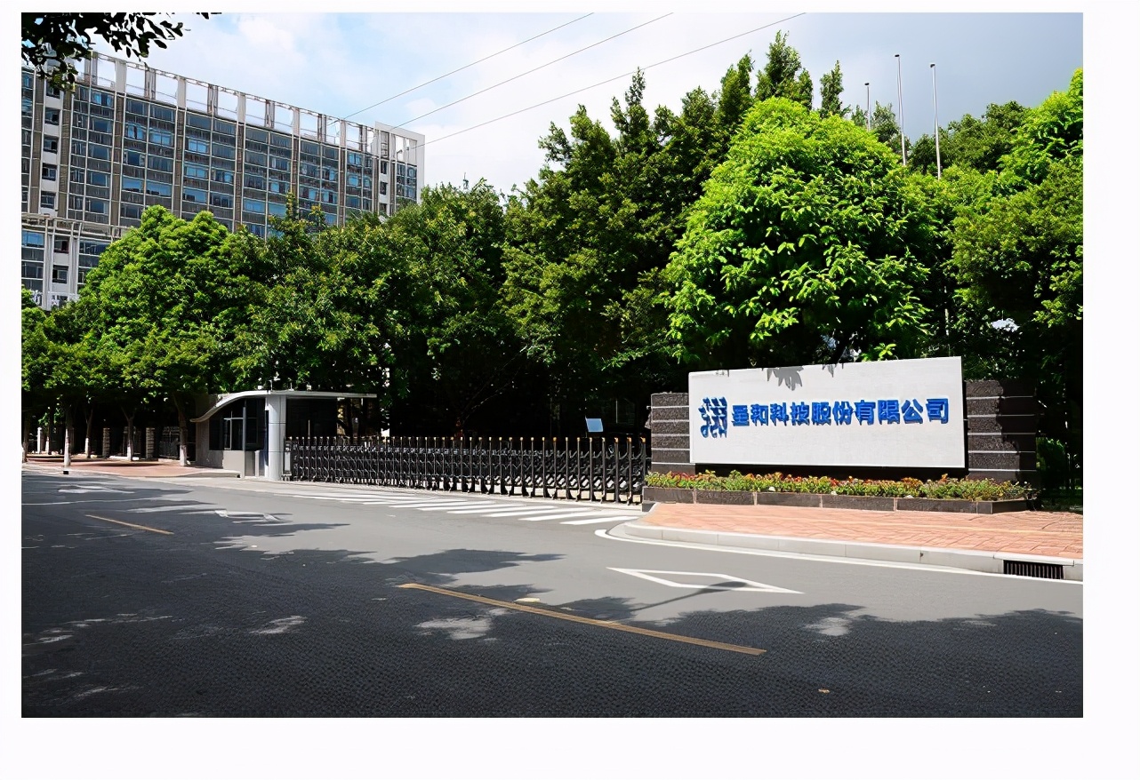 呈和科技自主研发能力强，拥有牢靠技术护城河