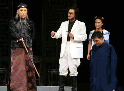 回顾北京曲剧演绎的经典之作《北京人》（图）