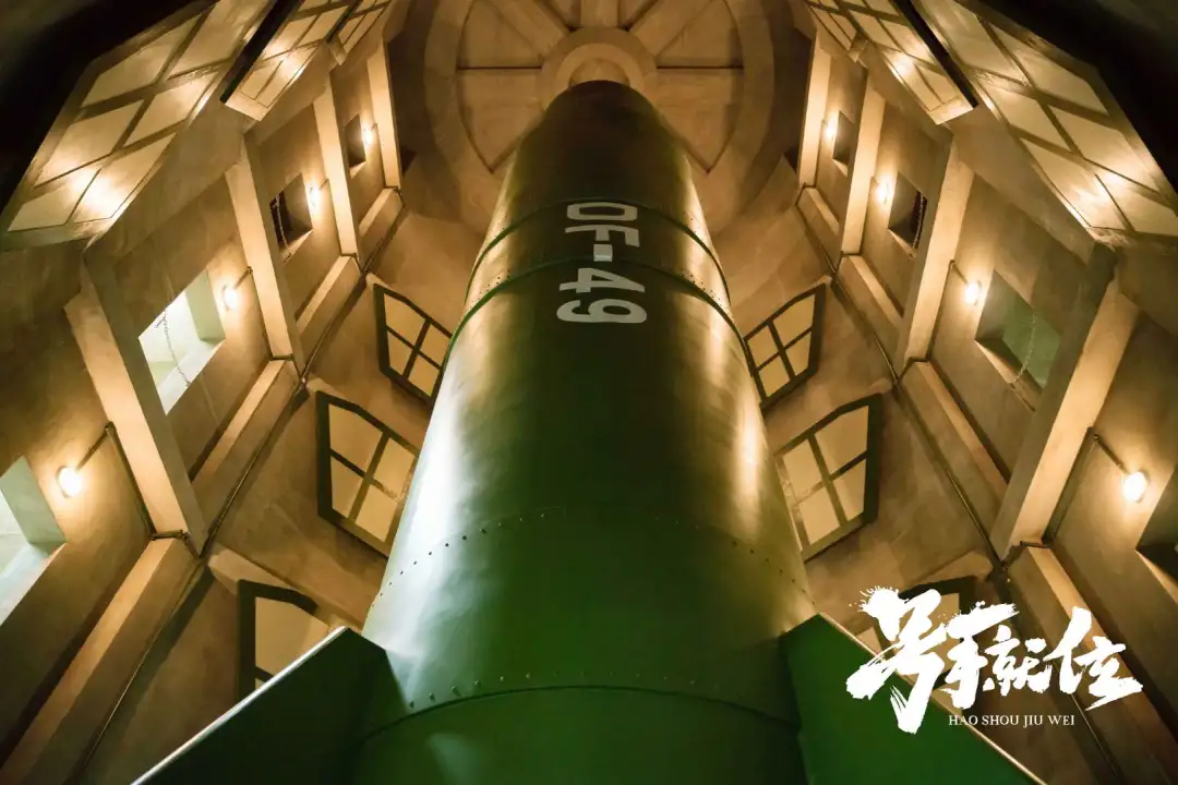 号手洞库青岛制造号手就位正在热播