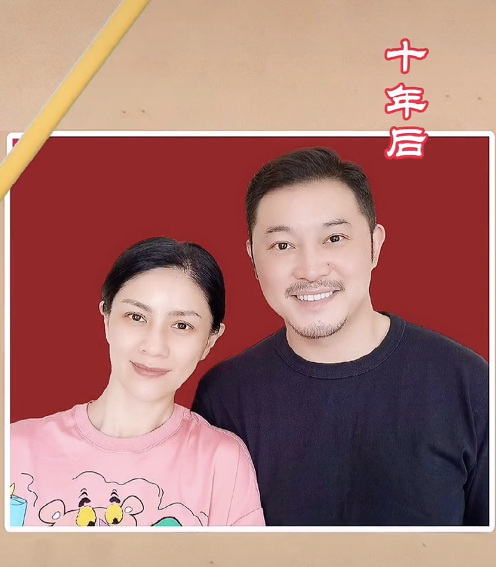 胡可曬與沙溢十年前後結婚證對比照，女方沒變，白展堂變李大嘴