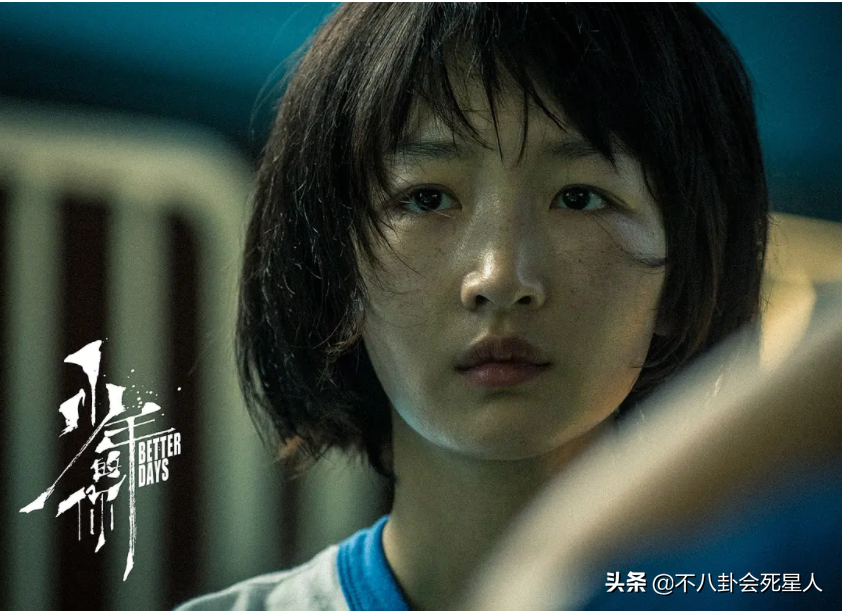 周冬雨“下凡”演古偶是败笔，7个女配颜值高，两位新疆演员惊艳