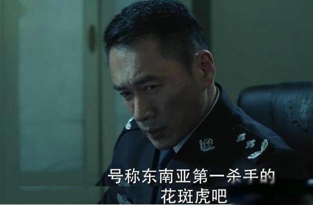 祁同伟自杀，赵立春落网，为何他却能逍遥法外？原因简单却真实