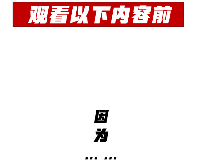 我不允许还有人不知道！明天，赣电中心要搞事情