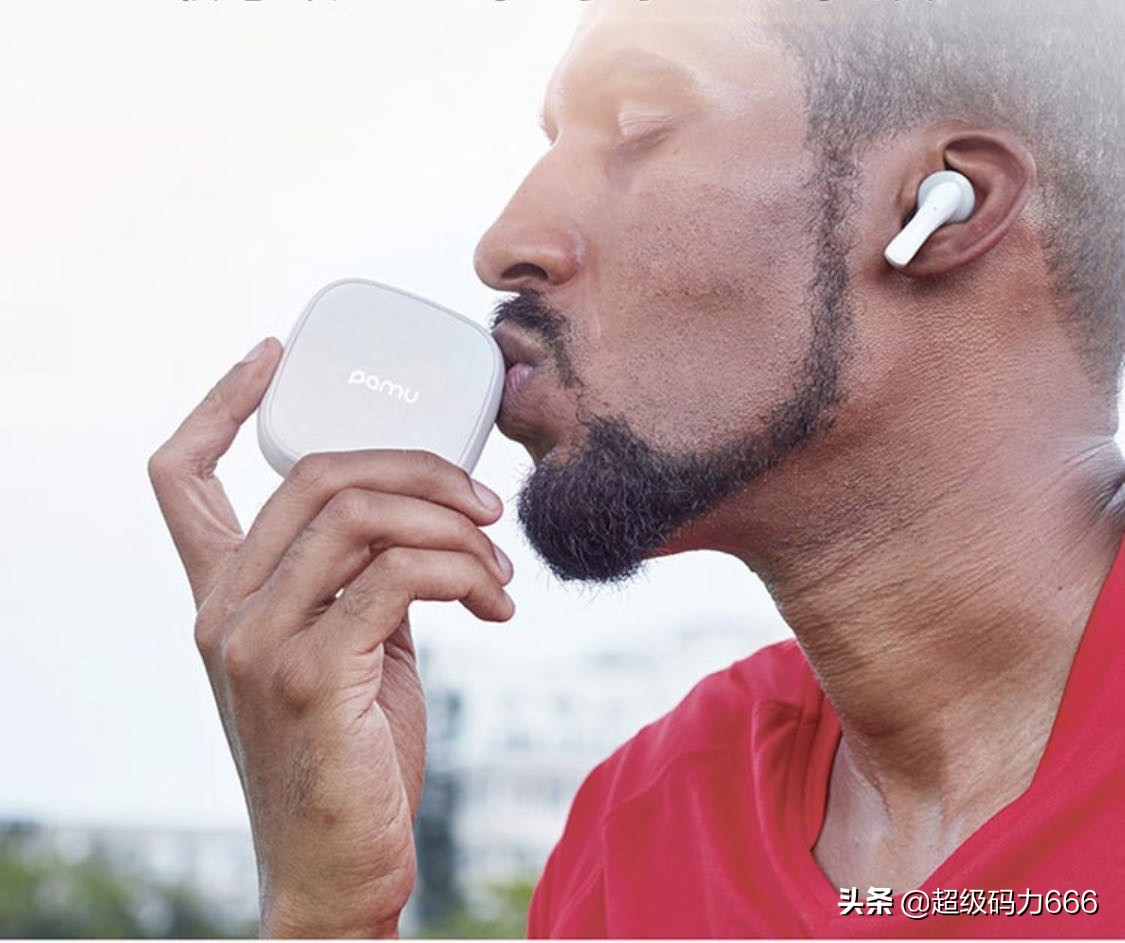 Airpods也有强劲对手？NBA巨星种草，获德国大奖，