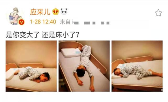 應采兒曬照感慨兒子長大，小小春睡姿花樣百出，小床快裝不下長腿