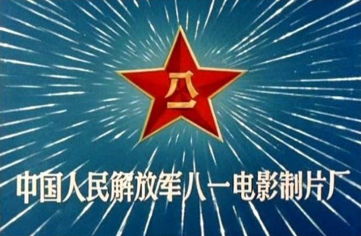《士兵突击》幕后：起初王宝强拒演许三多，徐