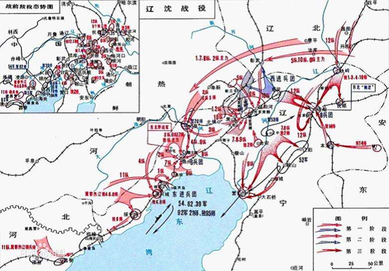 毛澤東力促林彪攻錦州，扼住蔣軍咽喉，范漢杰哀嘆：真是雄才大略