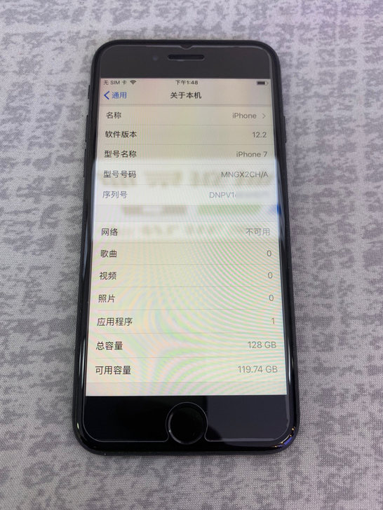 为何那麼多的人喜爱iPhone 7，身后的缘故很真正