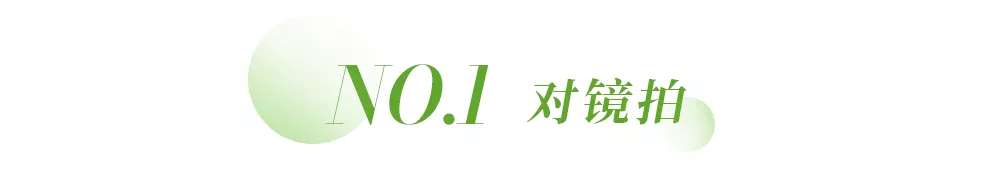 你明明长得挺好看，为什么拍照时却又丑又胖？