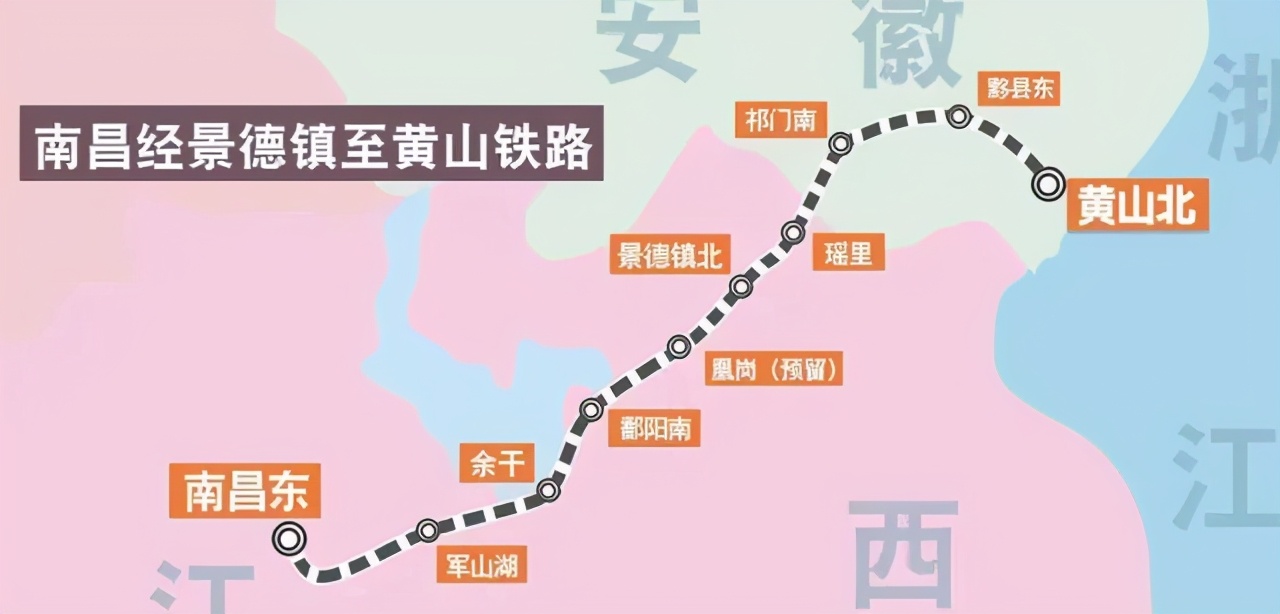 江西在建一座高铁站，规模2台6线，将圆了鄱阳人的“高铁梦”