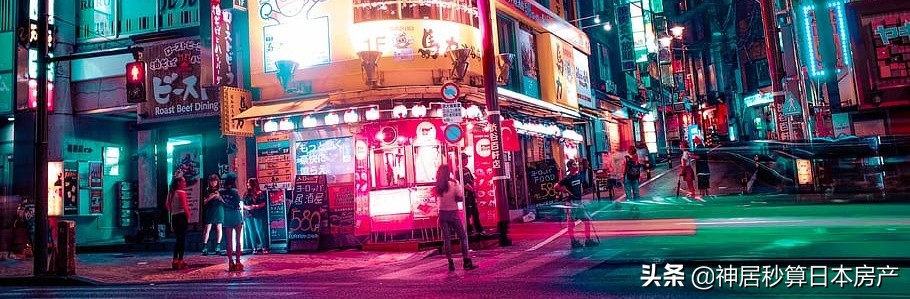 2020全球最宜居城市排行榜，日本东京蛰伏1年重新夺冠
