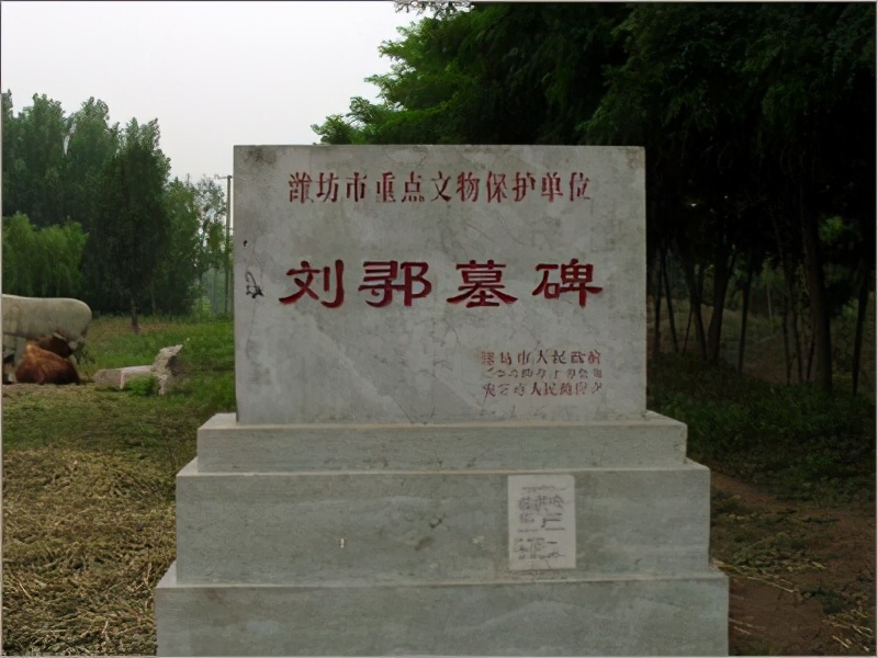 五代第一美女：绰号写入正史，一生悲欢交集-第6张图片-大千世界