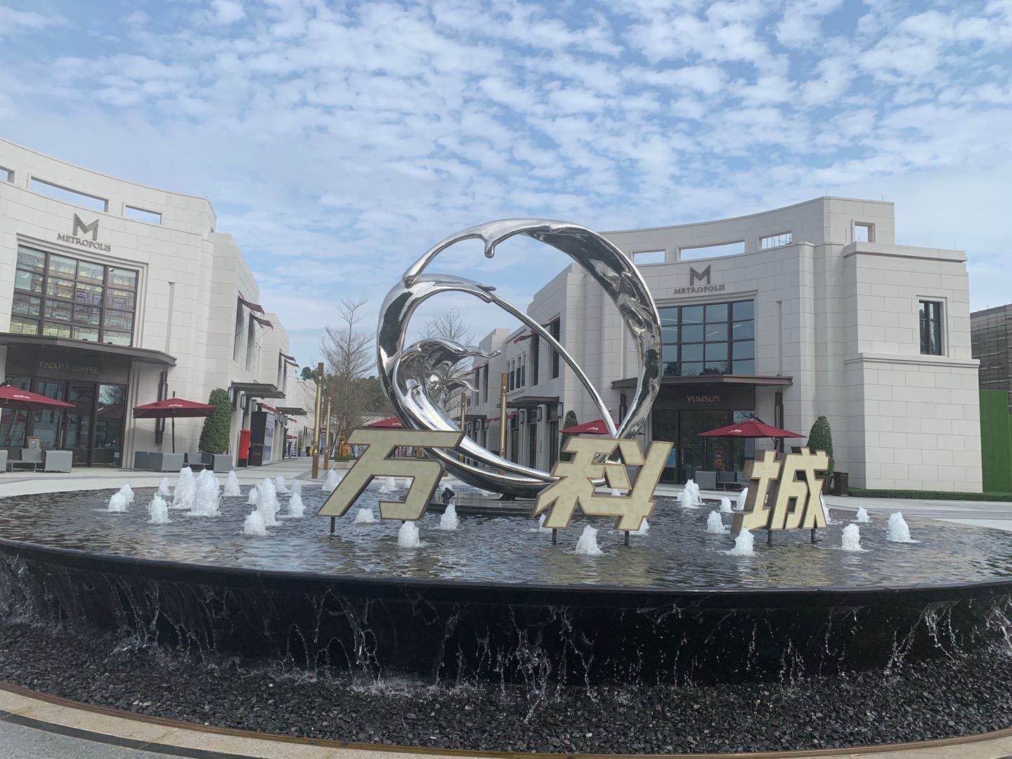 消息！疫情过后增城万科城要来了，放风价1.8万