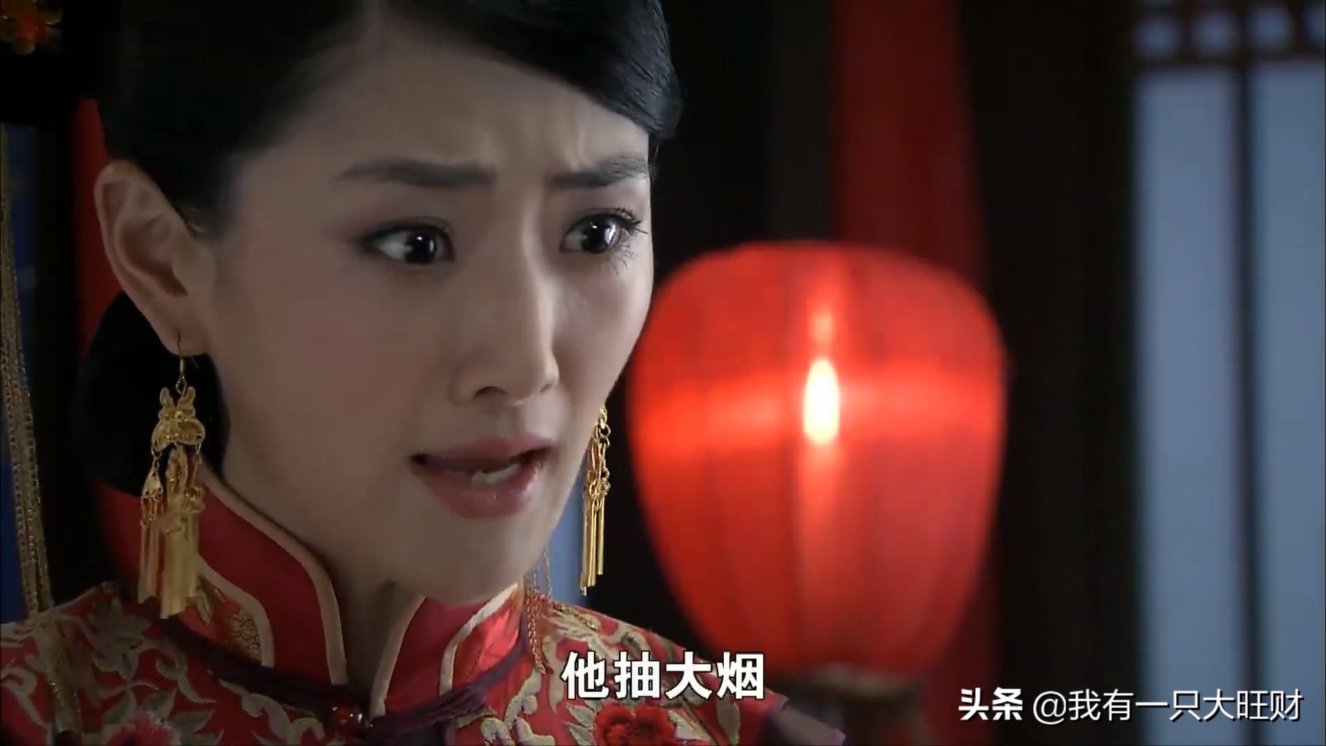 《打狗棍》禁烟大使玉格格三观极正,一生痛恨大烟,却因大烟而死
