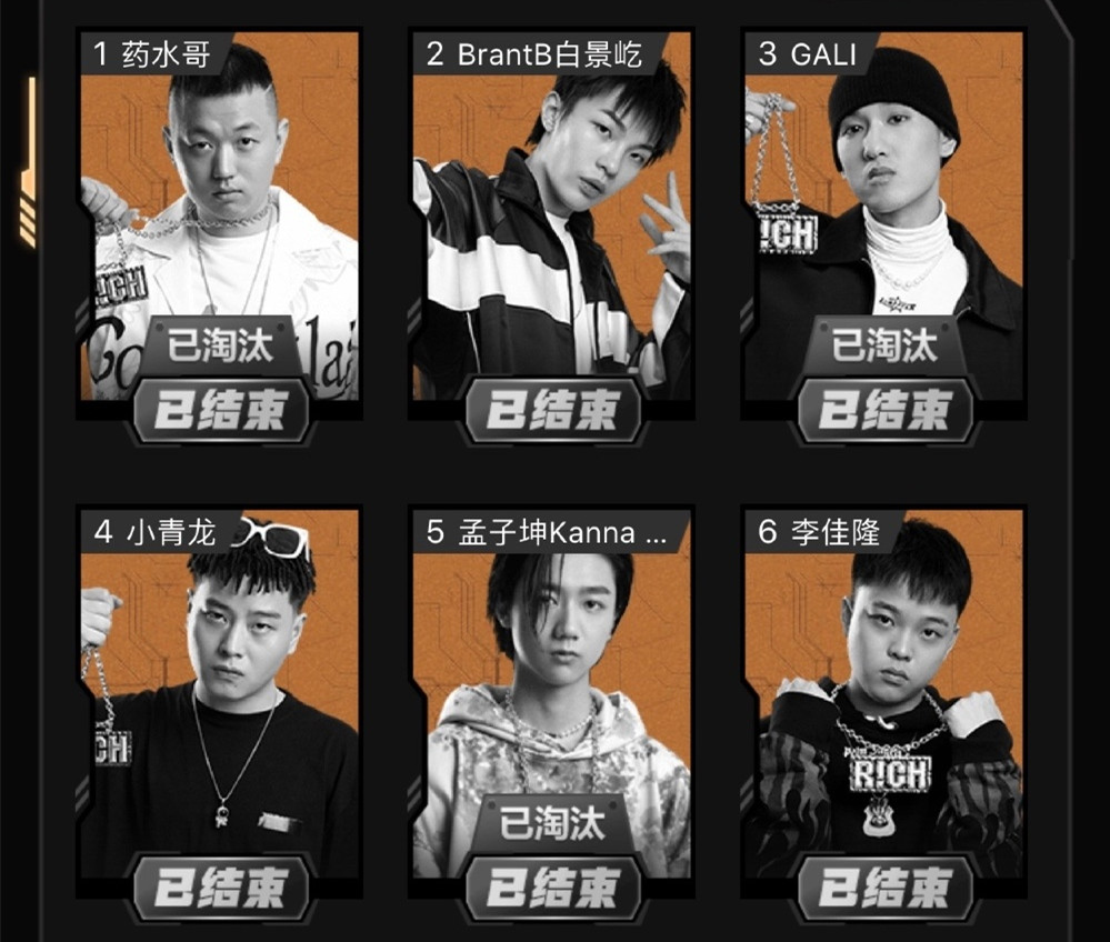 Liquid medicine elder brother abandons renascent qualification, however the perfect figure that indulge ancient A plunges into, sad beauty closes the hero