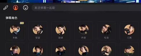 Wu Lei this thing, not be pure really " rip time "