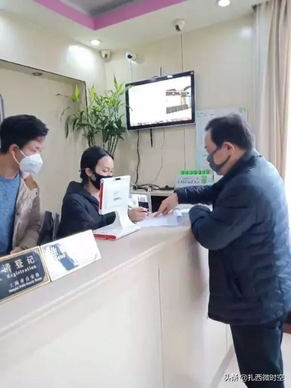 Control information about and appraisal of an epidemic to prevent, 