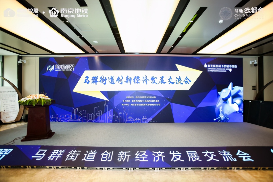 R·TOD (chung)̄հl(f)չ2021Ͼ(chung)RȺֵ(chung)½(jng)l(f)չAMĻ