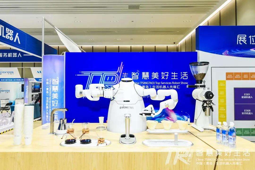 猎豹移动入选“TTR生活机器人产业共同体”