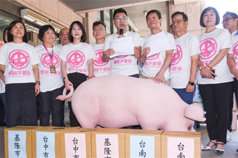 蔡英文討好美國，台灣人只能自求多福